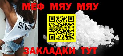 наркотики Сосновый Бор