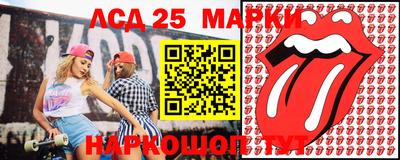 мефедрон мука Сочи