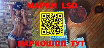 мефедрон мука Сочи