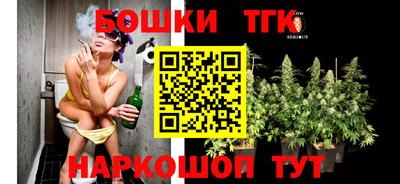 эйфоретик Сосновоборск