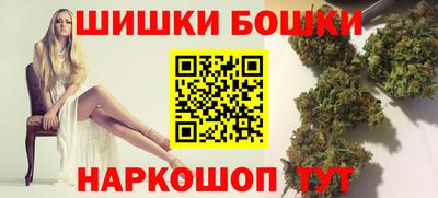 мефедрон мука Сочи