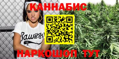 мефедрон мука Сочи