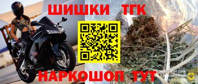 эйфоретик Сосновоборск