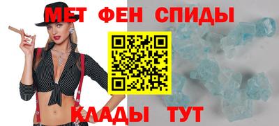 эйфоретик Сосновоборск