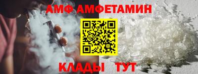 мефедрон мука Сочи