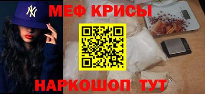 наркотики Сосновый Бор